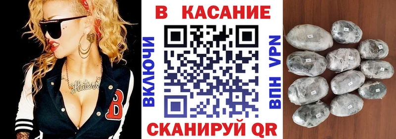 Купить наркотик аптеки Тарко-Сале АМФ  МЕФ  Гашиш  Марихуана 