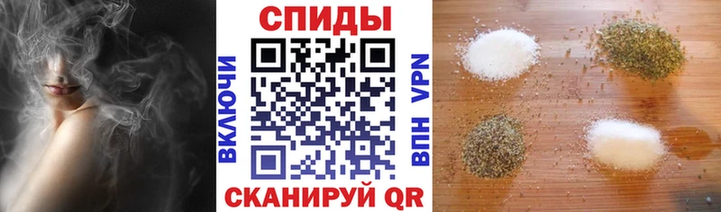 Бутират BDO 33% Тарко-Сале