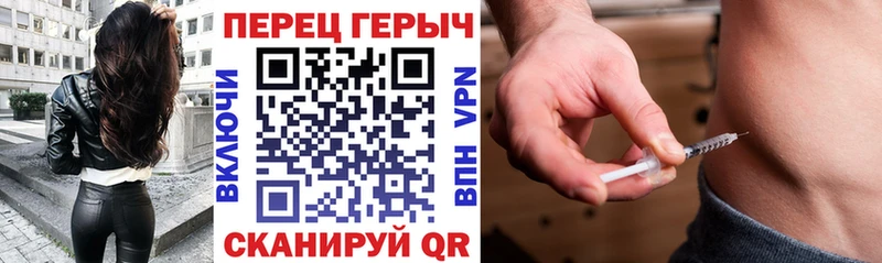 ГЕРОИН белый  купить  цена  Тарко-Сале 