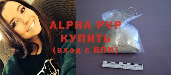 синтетический гашиш Нязепетровск
