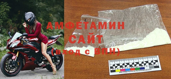 экстази Няндома