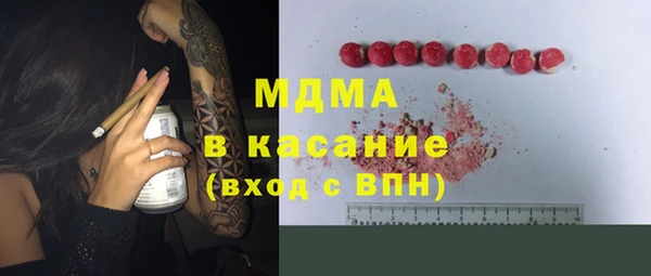 альфа пвп VHQ Нягань