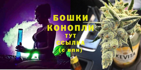 синтетический гашиш Нязепетровск
