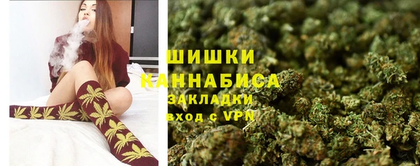 синтетический гашиш Нязепетровск