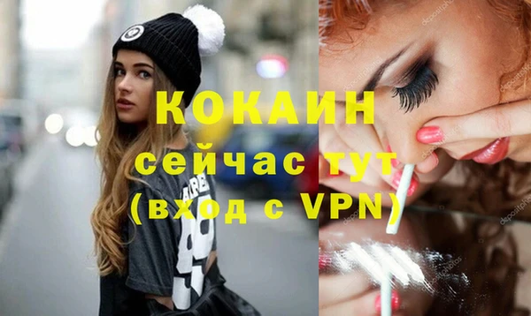 синтетический гашиш Нязепетровск