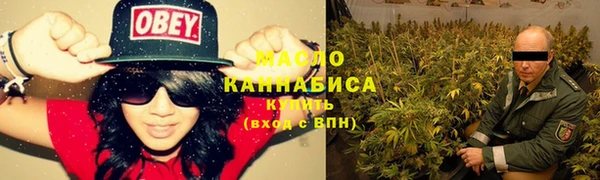 экстази Няндома