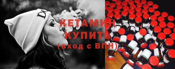 синтетический гашиш Нязепетровск