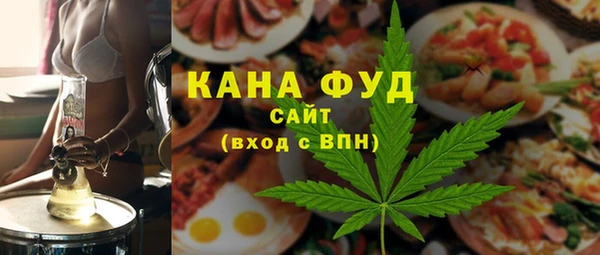 круглые Белокуриха