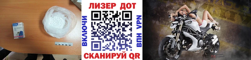 мега ссылка  наркотики  Тарко-Сале  Лсд 25 экстази кислота 